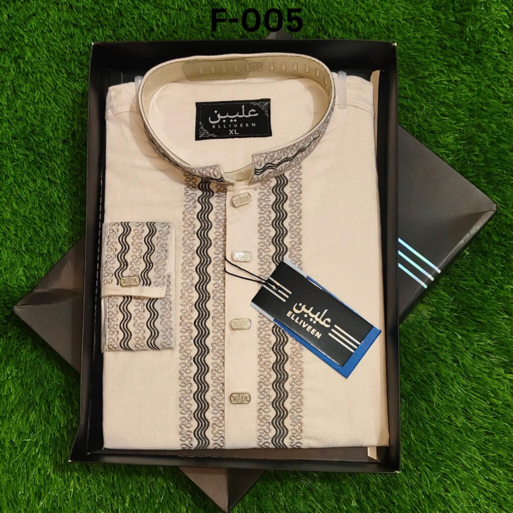 Premium Soft Cotton Panjabi